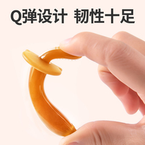 Grinding tooth stick baby 456 months anti-eat hand gummed rubber child baby tooth gum can cook food grade silicone gel toy