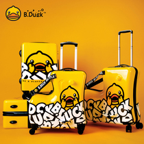 Trolley case B Duck small yellow Duck childrens suitcase can sit on net red universal wheel mens and womens baby suitcase