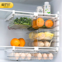 Cabinet star home crisper food storage box drawer type egg box refrigerator special storage box storage box storage artifact