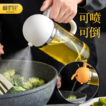 Glass Oil Pot Household Oil Spray Bottle Kitchen Oil Jug Large Capacity Spray Oil Bottle Jug Atomization Automatic Open And Close Soy Sauce Vinegar
