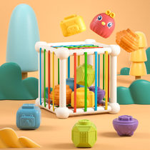 Douyin same Net red toy Sesele rainbow early education educational toys 1-2 years old 3 baby fine movement training