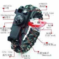 Outdoor survival equipment with knife umbrella rope bracelet multifunctional bracelet compass thermometer self-defense bracelet Flint