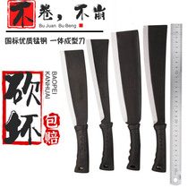 High manganese steel cutting cutter hand forged agricultural sickle cutting cutter cutting cutter cutting cutting cutting cutting cutting cutting cutting cutting cutting cutting cutting cutting cutting cutting cutting cutting cutting cutting cutting cutting cutting cutting cutting cutting cutting cutting cutting cutting cutting cutting cutting cutting cutting cutting cutting cutting cutting cutting cutting cutting cutting cutting cutting cutting cutting cutting cutting cutting cutting cutting cutting cutting cutting cutting cutting cutting cutting cutting cutting cut