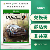 Microsoft xbox series x s xsx xss XBOX ONE game wrc9 World Rally Championship 9 Chinese exchange