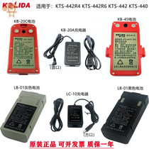 Forleda total station kts-442 462 470kc nc-20a charger kb-45 20c battery