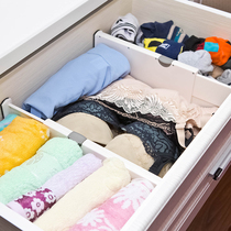Drawer storage partition plate plastic split partition wardrobe drawer division diy free combination finishing compartment block