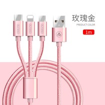 Apple charger multi-port Android usb plug multi-purpose function mobile phone universal fast porous 3A fast charge one drag three data cable universal multi-head flash charge car three-in-one set Hua 3