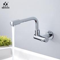Fenchi Nordic extended mop pool faucet black single cold laundry pool faucet rotatable home in-wall type
