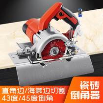-- Clear tile 45 degree reversal machine cutting machine stainless steel cutting machine angle cutting machine angle cutting assembly