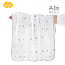 Aengbay newborn baby's quilt small quilt cotton quilt blanket blanket swaddling towel newborn package