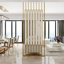 Partition screen net red partition Stainless steel light luxury household living room decorative wall Simple modern metal brake entrance