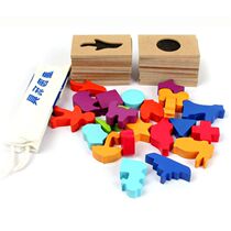 Montesse teaching aids children find shadow matching puzzle board card figure shadow shape corresponding game wooden toy early education