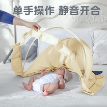 Bed Baby Anti-mosquito Hood Foldable Baby Encrypted Mosquito Nets Full Hood Type Mongolia Bag Bottomless Child Mosquito Net Hood