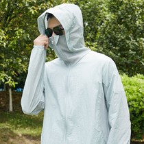 Sunscreen clothes mens and womens summer skin clothing ultra-thin breathable jacket outdoor fishing windbreaker custom LOGO printing
