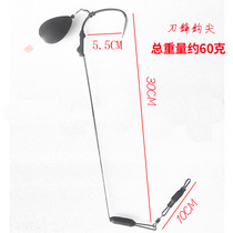 Anchor Fish Set Accessories Visual Underwater Camera Anchor Fish Hook Chicken Claw Scorpion Hook Pull Video Line Fishfinder