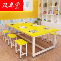 Childrens fashion training school color studio art training table childrens kindergarten table stool stool