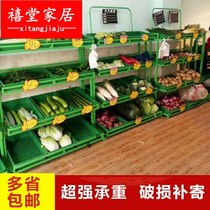 Supermarket fruit shelf display shelf three-tier convenience store fruit and vegetable shelf fruit store multi-functional vegetable shelf new