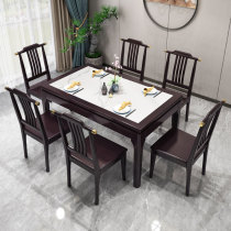 New Chinese dining table and chair rock board pure solid wood modern simple household copper decoration light luxury rectangular dining table combination six chairs