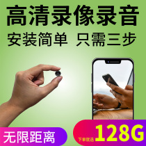 Mini wireless home commercial small monitor Mobile phone remote 4g HD night vision PET video recorder Outdoor 4kwifi recording camera network Indoor and outdoor tube camera