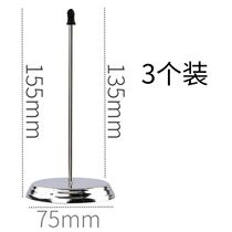 Nail desktop receipt stainless steel insert single device windproof menu clip waste paper waste ticket small bill wine bill nail