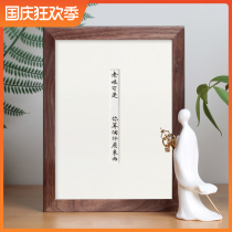 Teacher Xus same Le Zhi picture frame old woman but Xu Yan what are you a photo frame girlfriend creative gift