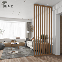 New Chinese style solid wood screen partition living room entrance office grille hollow Japanese custom simple modern