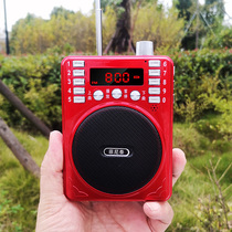 Multifunctional radio for the elderly New Portable card small audio dedicated Bluetooth player Walkman semiconductor seniors listening to the drama Machine review Walkman singing player charging recording