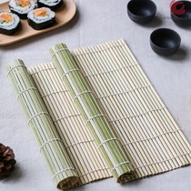 Sushi tools bamboo curtain roller curtain set home commercial sushi seaweed rice non-stick green skin