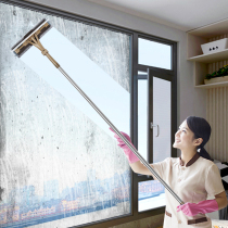 Glass artifact household double-sided wipe high-rise window cleaning window tool telescopic rod cleaner brush scraping double-sided