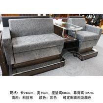 Billiards Chair Billiards Chair Billiards Hall Lounge Chair Sofa Chair Billiards Sool