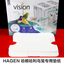 HAGEN HAGEN Harry Parrot Cage Bird Cage Paper Disposable Tray Paper Bird Cage Accessories Supplies