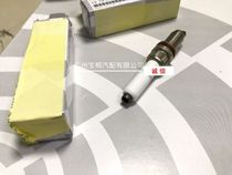 Apply to the BMW 1 2 3 4 5 6 7 X1X2X3X4 MINI F56 high power spark plug B38 available