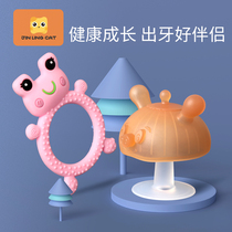 Baby tooth rubber grinding teeth bar baby anti-eating handarticular ring small mushroom toy music bite silicone gel boiled