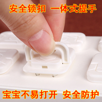 Childrens anti-electric shock socket Switch protective cover Safety plug socket hole Power supply cover Baby plug protective cover jack