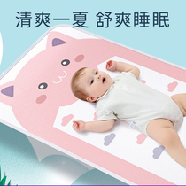 Baby mat ice silk summer newborn baby breathable crib mat children kindergarten urine mat