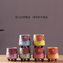 Korean hand-painted small old pile multi-meat flowerpot cone three-legged coarse pottery breathable creative personality combination set Plant