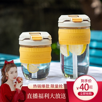 Frishi heat-resistant glass water cup female summer with straw simple portable cute tea making large-capacity coffee cup