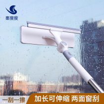 Glass wiping artifact double-sided household high-rise retractable glass scraping cleaner wiping window wiping wiper tool