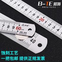 Scribing tool artifact ruler 1 2 m steel ruler stainless steel ruler 120cm cutting car film