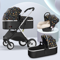 Lucky number baby stroller can sit and lie down Lightweight portable folding shock absorber high landscape newborn child baby stroller