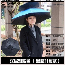 Outdoor fishing gear Wearing Type Bucket Hat Fishing Umbrella Portable Breathable Super Light Fish Folding Rain Proof Fishing Umbrella Cap