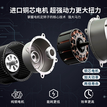 Electric wrench 90 degree right angle conversion head 90 degree right angle electric ratchet wrench Truss special lithium battery charging type