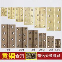 Ancient bronze color copper hinge Chinese style window fold-out accessories door with c folded imitation antique hardware pure copper gold combined leaf