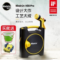 Melakea garden watering pipe set Automatic recycling wall-mounted water truck Watering nozzle water truck