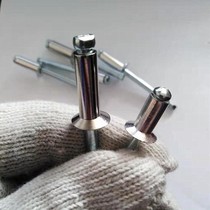 304 stainless steel countersunk head draw rivet upholstery nail flat hinge chamfered pull nail pulling cap nail m32m4m5