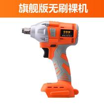 Red Pine Electric wrench Universal Battery 12000H 16000H 22800H 27800H