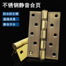 Ledang Hinge Hinge Stainless Steel Bearing Flat Wooden Door Hinge Folding Thickened Folding Sheet 4 Inch