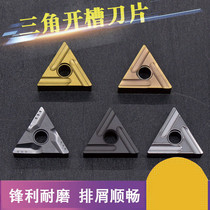Steel parts Stainless steel Cermet CNC blade TNMG160404 160408R-S L-S Triangle Grooving