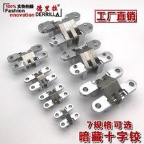 Large size zinc alloy blank stainless steel core cross concealed hinge concealed hinge folding door hinge concealed hinge invisible