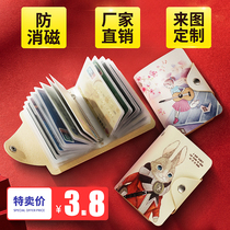 Card Bag Delicate Woman Style Small Cute Korea Creative Mens Large Capacity Cards Card Multi-Position Card Holder